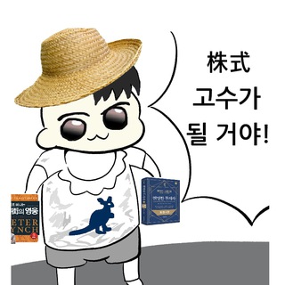 그냥 김라브😸 채널 로고