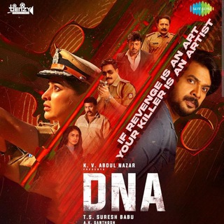 DNA hd movie in hindi Kannada Tamil Malayalam dubbed Telegram Group Link