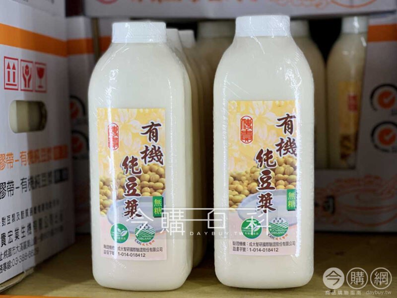 優惠情報連結 