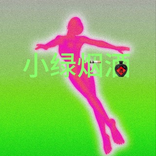马卡提趴赛 绿了麦油田🌾