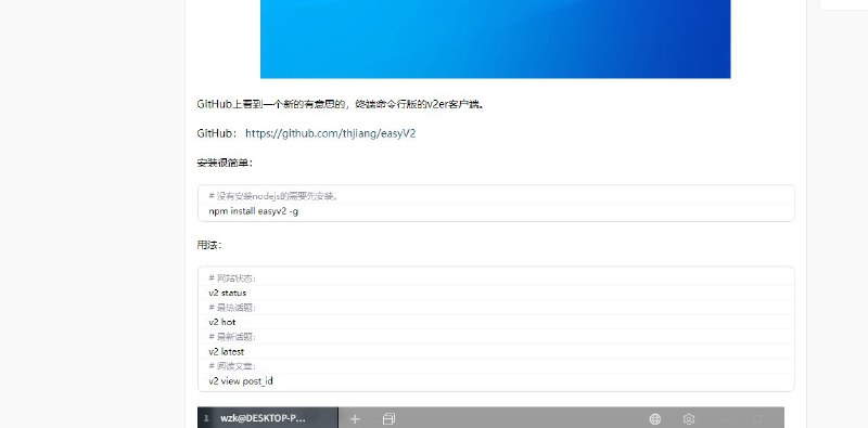 这人
