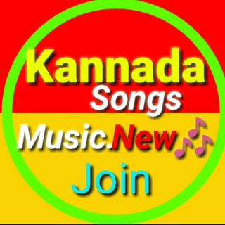 Kannada Mp3 🎶 Songs Telegram Group Link
