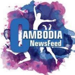 🇰🇭 Cambodia News Feed Telegram Group Link
