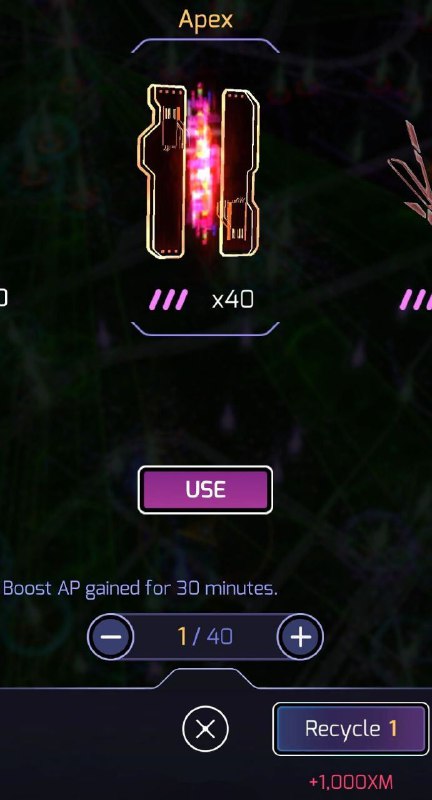 從現在起，APEX可以回收成XM或合成為第8級共振器