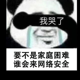 科技侠