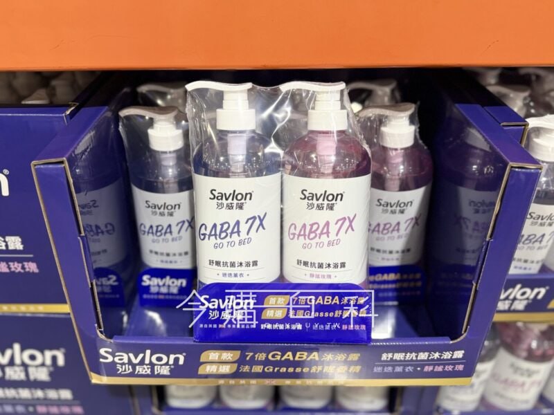 新品完整情報 