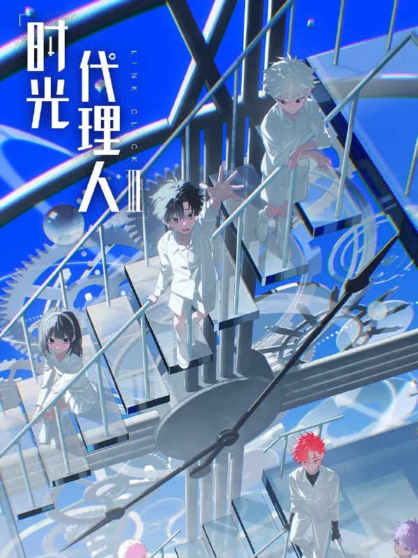 #动漫