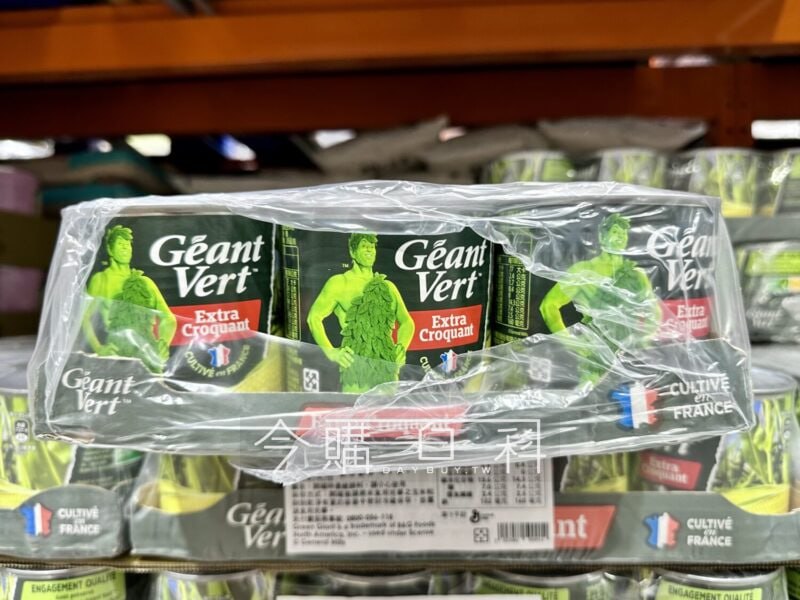 優惠情報看這邊 