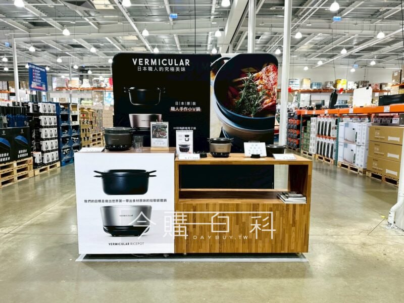 特展情報看這邊 