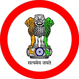 UPPSC BPSC UPPCS Civil Services 📚 Telegram Group Link