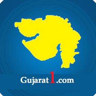 GUJARAT1.com - OFFICIAL Telegram Group Link
