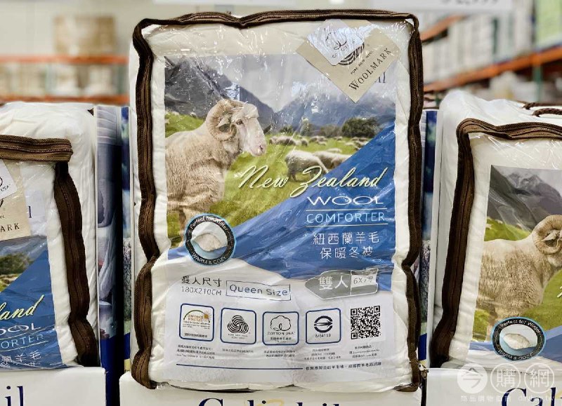 新品完整情報 