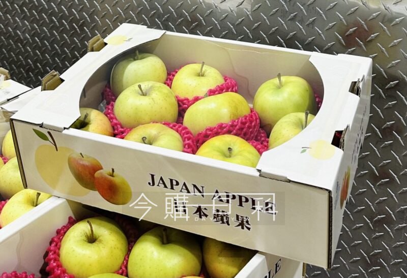 優惠情報連結 