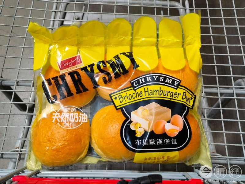 110/07/20 Costco目擊商品通知CHRYSMY 客萊斯麥布里歐漢堡包 #128458