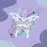 BUBAR! GOTTAHRD SCHOOL