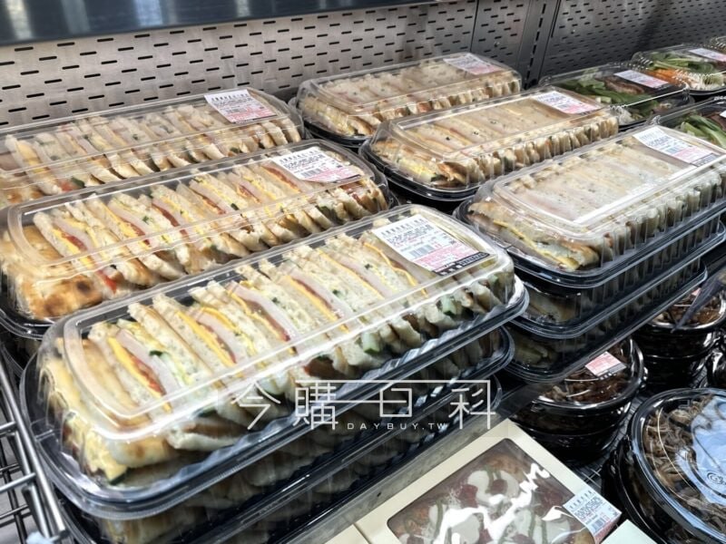 新品完整情報 