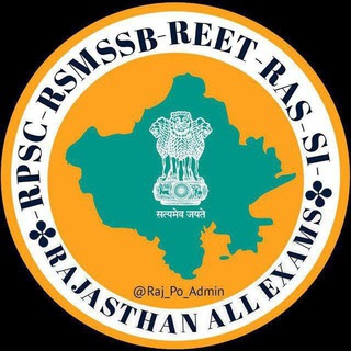 RPSC RSMSSB REET RÀS SI RAJASTHAN ALL EXAM logo