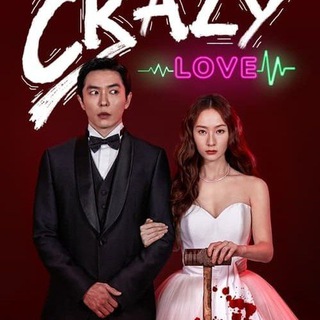 Crazy Love Hindi Telegram Group Link