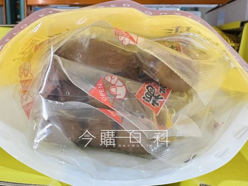 新品完整情報 