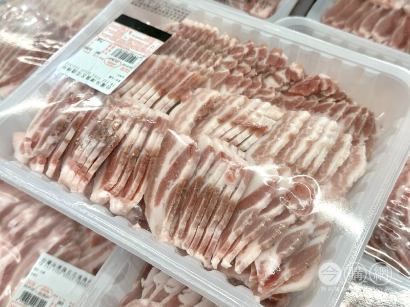 優惠完整情報 