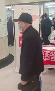 陕西省人民医院器官捐献