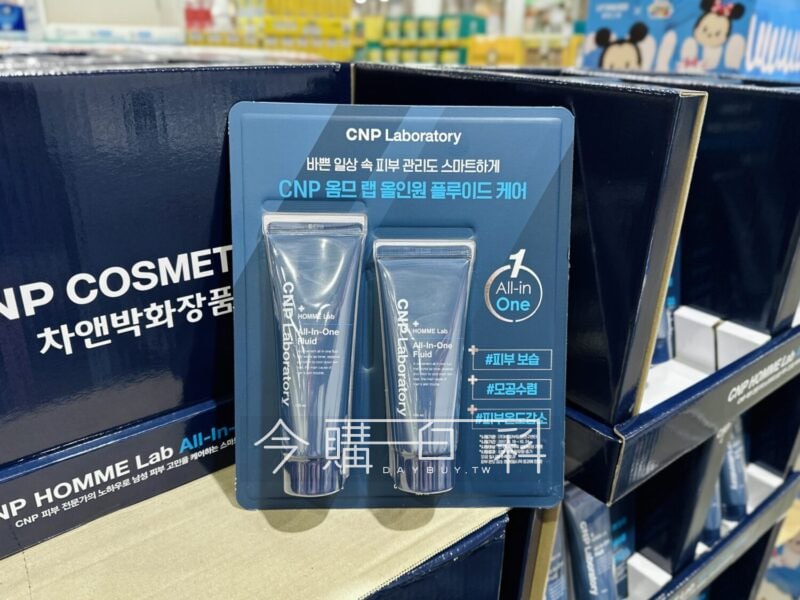 新品完整情報 