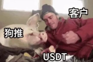 东南亚华人大事件：# 真正能让你成长的 不是多加几个客户 而是弄明白—— 为什么客户没配图