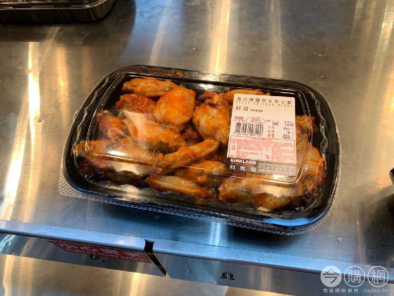 Costco折價通知01/03前 每公斤折價30元美式辣雞翅＆翅小腿 #886466