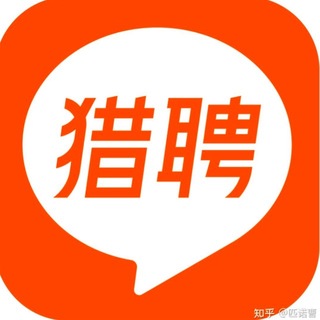 Telegram profile photo for 猎聘-专业招聘频道