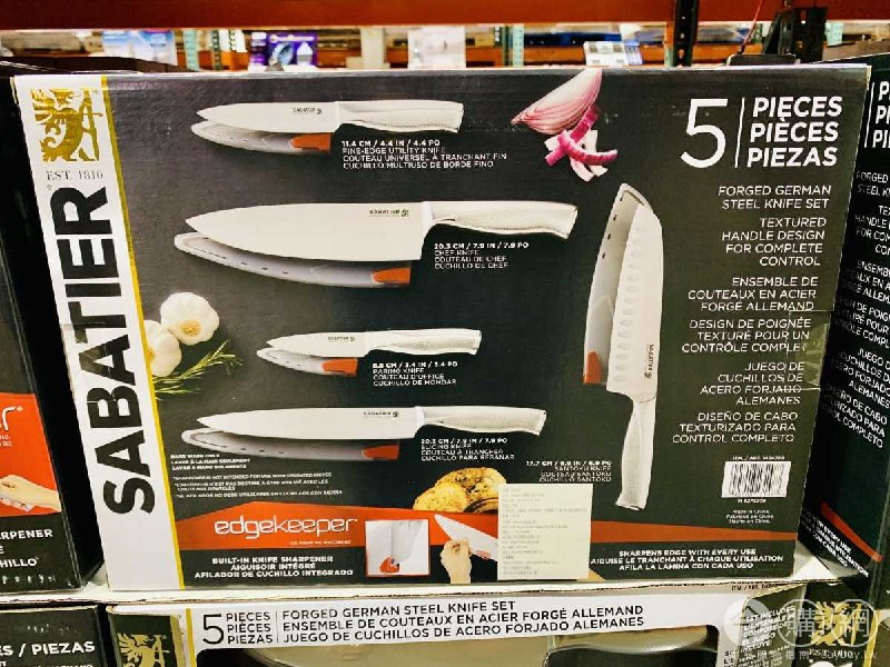 新品情報連結 