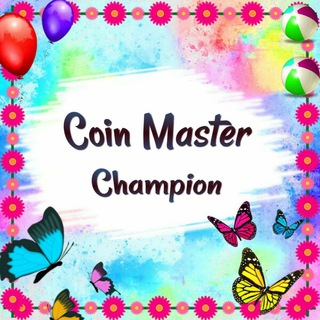 💰Coin Master Champions🥇🏆🎖 Telegram Group Link