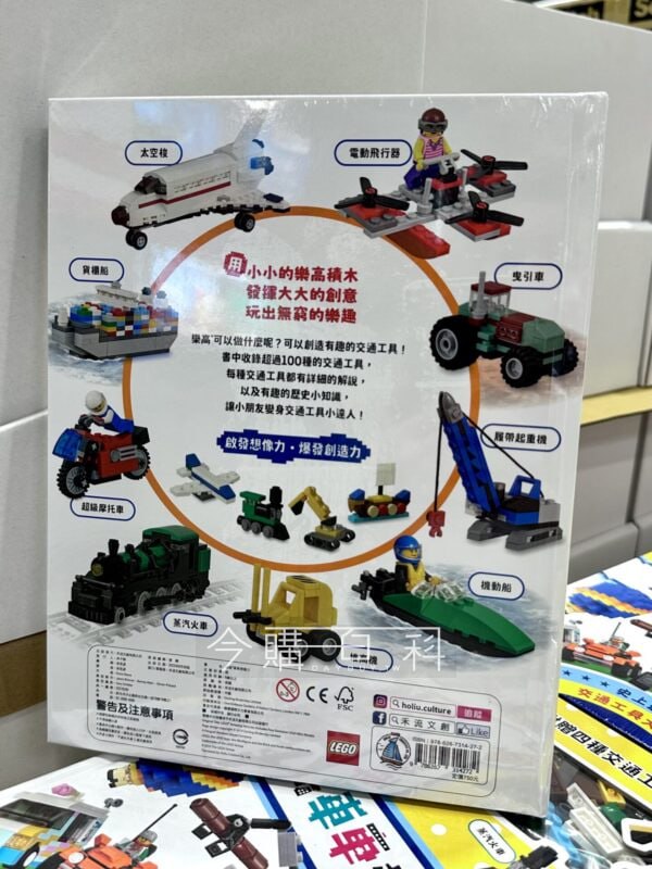 新品情報看這裡 