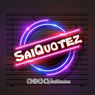 Motivational Quotes Telegram Group Link