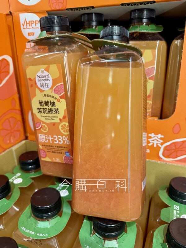 新品情報看這裡 