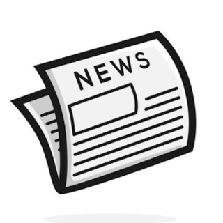 Daily English Newspaper PDF Editorial Telegram Group Link