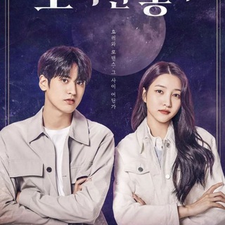 MY CHILLING ROOMMATE SUB INDO Telegram Group Link