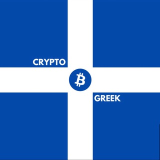 CRYPTO GREEK