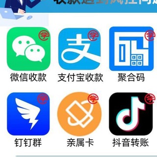 VPS机场交易群 Telegram Group Link