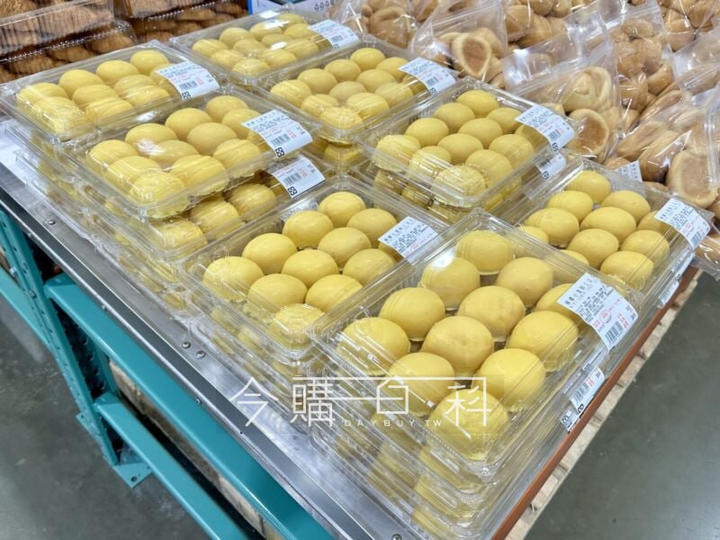 新品情報看這裡 