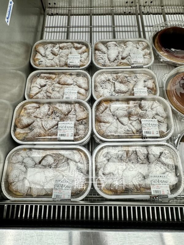 新品情報看這裡 