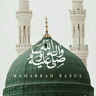 Pencinta_ahlulbait™ Telegram Group Link