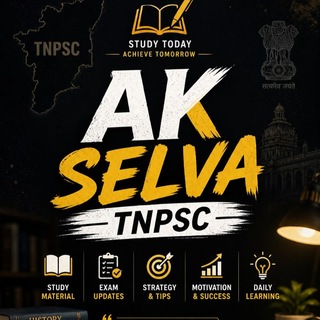 Unit -8 Tamil society - Tnpsc 🐚☀️🌱 Telegram Group Link