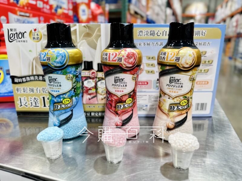 新品情報看這裡 