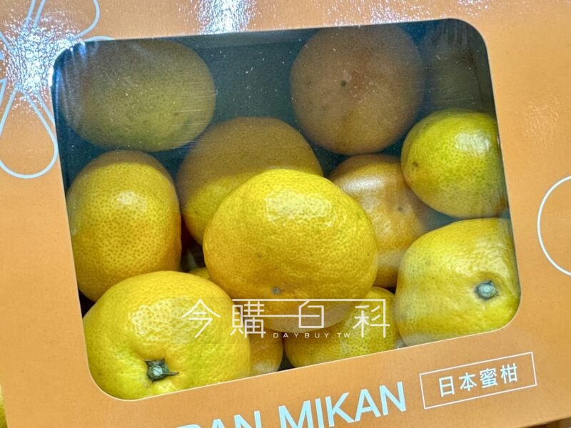 新品情報連結 