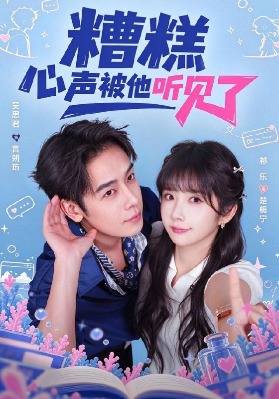 #短剧