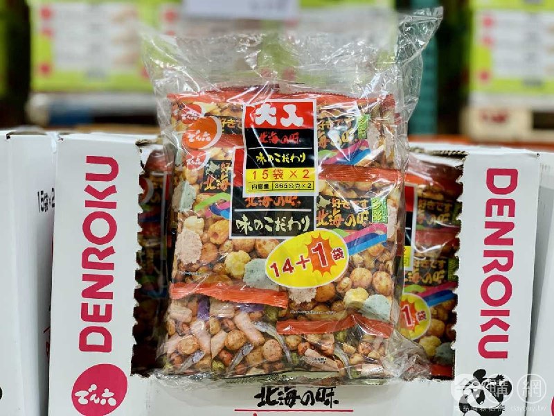 完整情報 