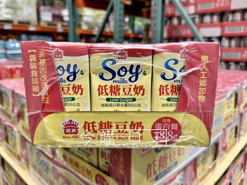 新品情報看這裡 