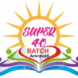 Telegram profile photo for SUPER 40, AMRAVATI ( CIVIL ENGG) 💎💎