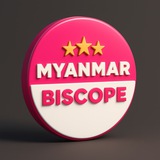 Иллюстрация к посту канала Biscope Main Channel
