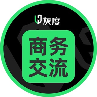 Huidu.io灰度出海遊戲項目交流社區【No.com冠名】 logo
